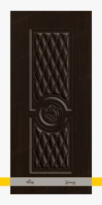 درب اتاقی ملامینه پرستیژ ونگه